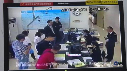 新闻爆料何亨健是真的吗,新闻爆料背后的真相