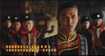 电视剧南诏王在线观看,传奇帝王的一生