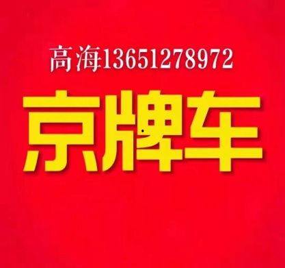 车商爆料视频大全,揭秘汽车行业幕后真相